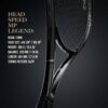 Head Speed MP Legend 2025 300g