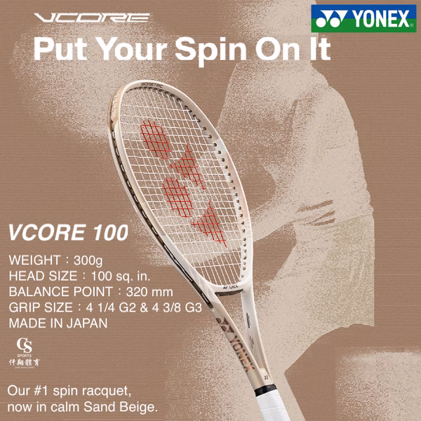 Yonex Vcore 100 Sand Beige 300g