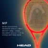 Head Radical MP 2025 300g