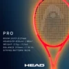 Head Radical Pro 2025 310g