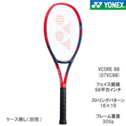 Yonex Vcore 98 Scarlet 305g