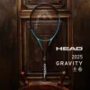 Head Gravity Tour 2025 305g