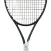 Head Speed MP UL 2026 265g
