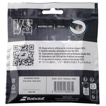 Babolat Ruột Bò Touch VS - Ảnh 3